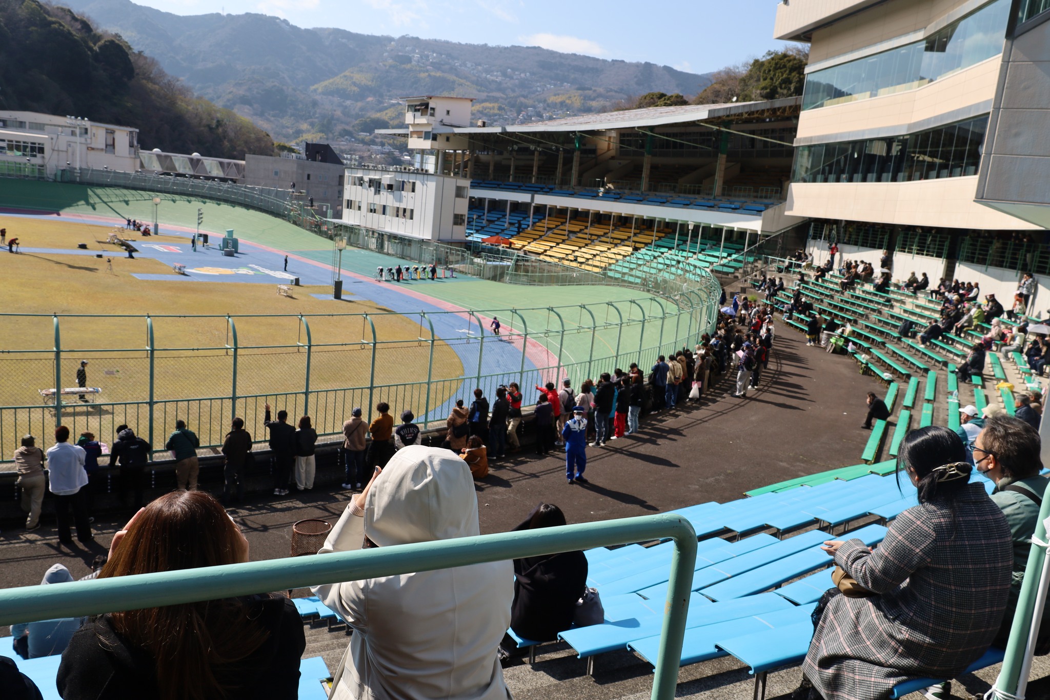 Ito Onsen Velodrome