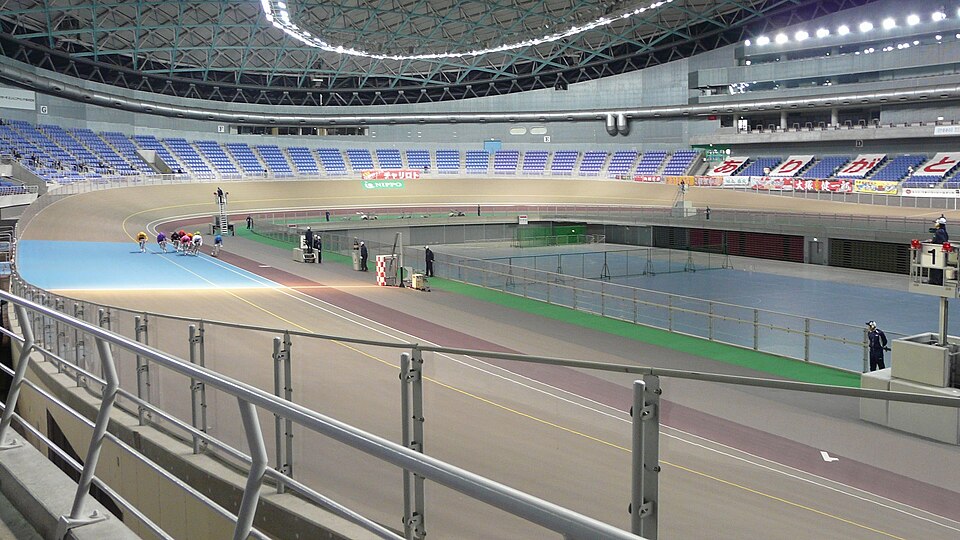 Kokura Velodrome
